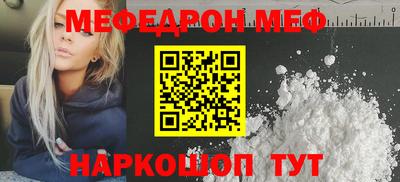 бутик Можга