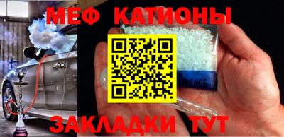 бутик Можга
