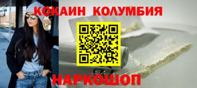 бутик Можга
