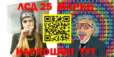 бутик Можга