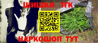 стаф Можайск