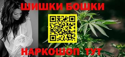 стаф Можайск