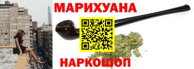 стаф Можайск