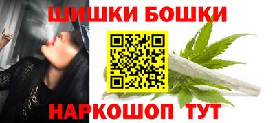 стаф Можайск
