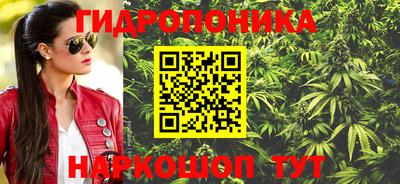 стаф Можайск