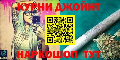 стаф Можайск
