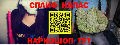 бутик Можга
