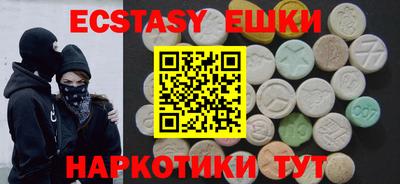 стаф Можайск