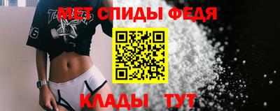 бутик Можга