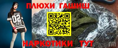 соль ск Моздок