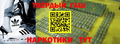 соль ск Моздок