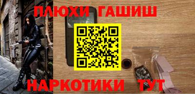 соль ск Моздок