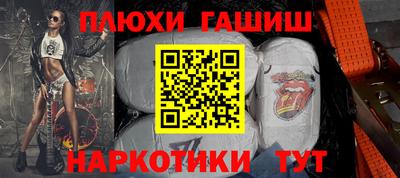 стаф Можайск