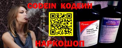 соль ск Моздок