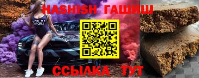 стаф Можайск