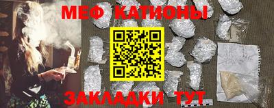 бутик Можга