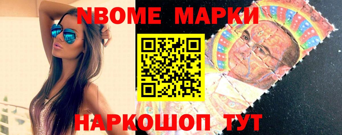 ЛСД экстази ecstasy Дагестанские Огни